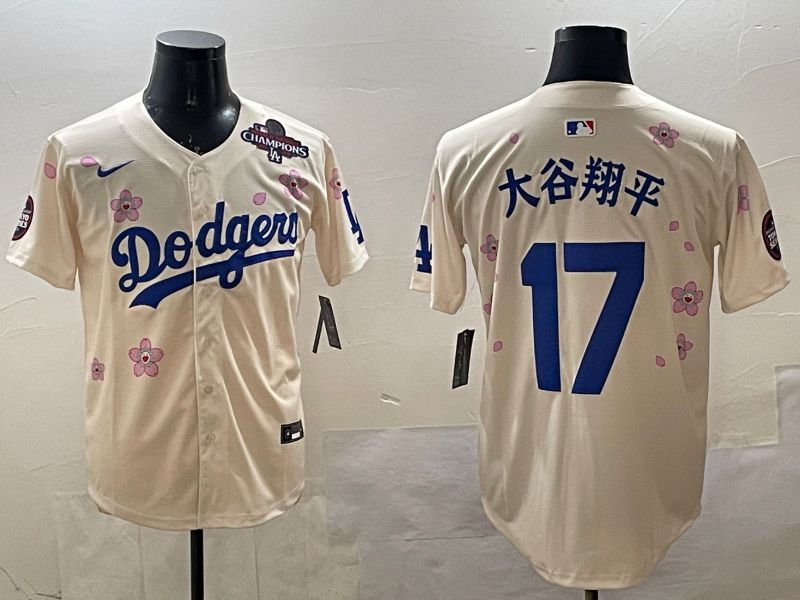 Men Los Angeles Dodgers 17 Ohtani Cream Sakura Edition 2025 Nike MLB Jersey style 2